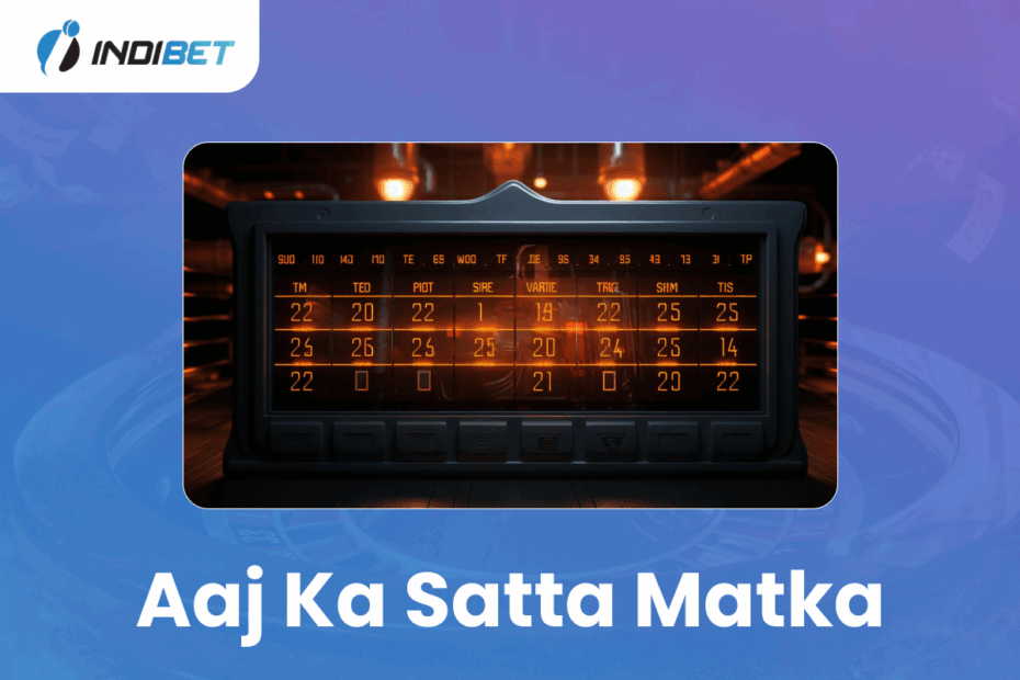 aaj ka satta matka - aaj ka satta matka